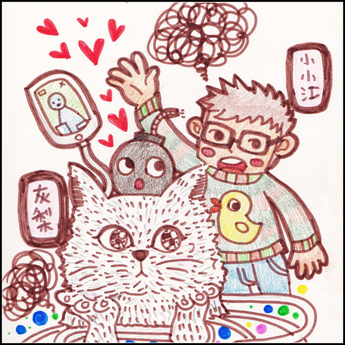 Hey小助手