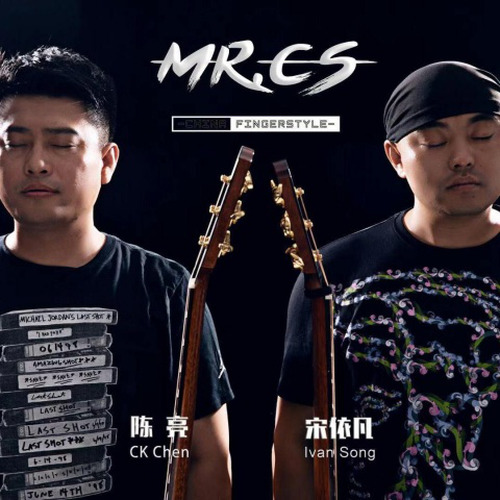 Mr.CS