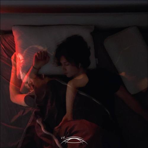 nevar aizmigt (Explicit)