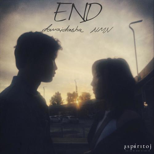 End (feat. Davaidasha) [Avean Remix]