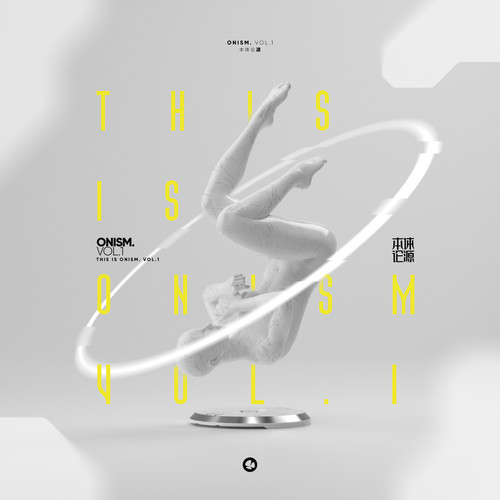 Onism. Vol. 1