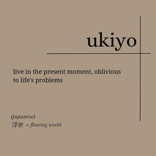UKIYO 浮世