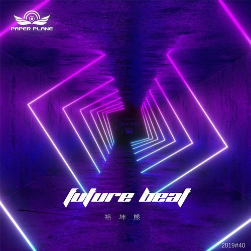 Future Beat