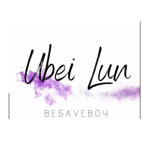 Ubei lun