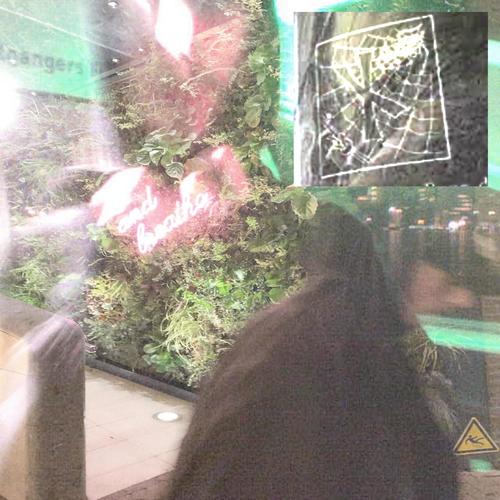 ...and breathe (Explicit)