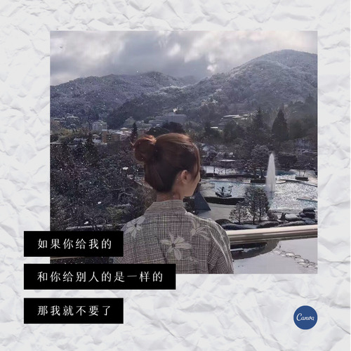 风云人物不谈过往