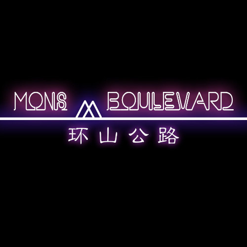 Always In 〈SIGHT〉