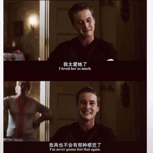 反正你也不在意我唱的什么垃圾