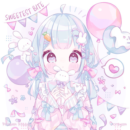 SWEETEST BITE (Explicit)