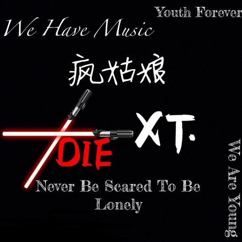 疯姑娘音乐合集~（中秋快乐！）