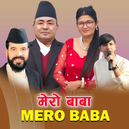 Mero Baba