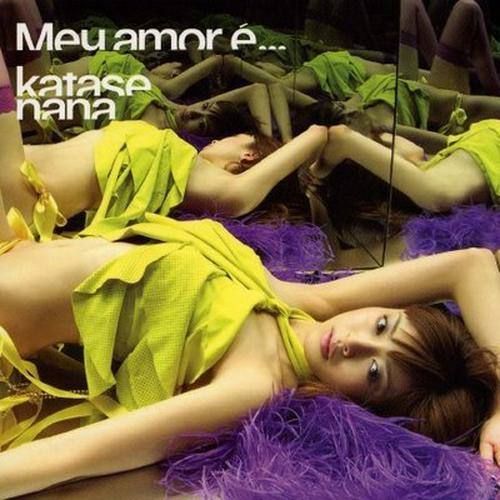 Meu amor e...
