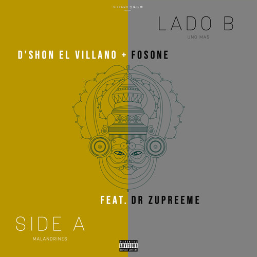 Side A / Lado B (feat. DR. ZUPREEME) [Explicit]