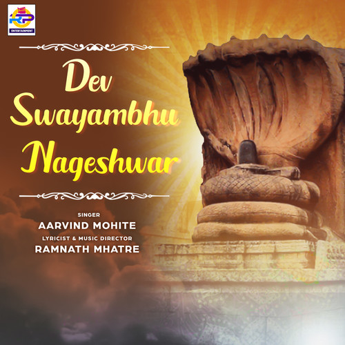 Dev Swayambhu Nageshwar