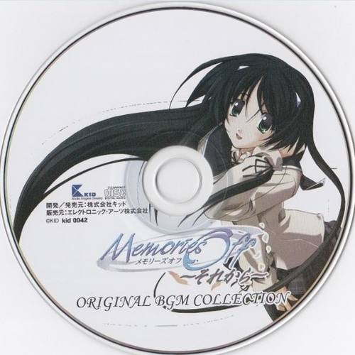 Memories Off～それから～ 初回限定特典 ORIGINAL BGM COLLECTION (秋之回忆 从今以后 BGM收藏集)