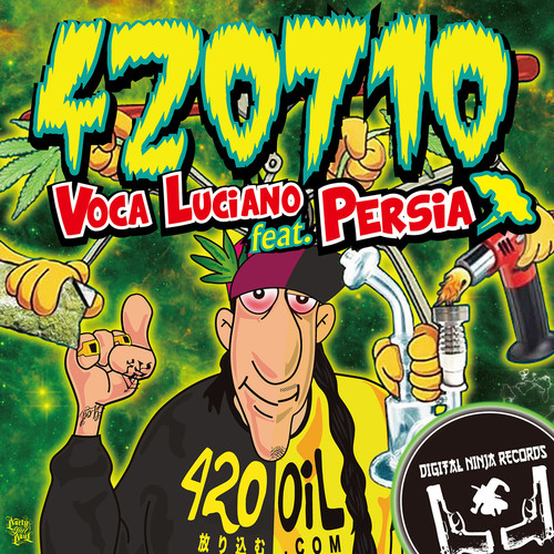 420710 feat. PERSIA