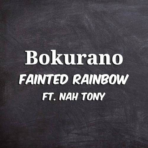 Bokurano (From 