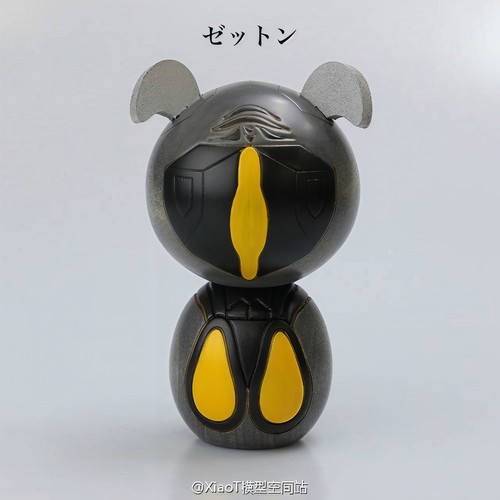 「今天想到啥那我就唱啥」研究所