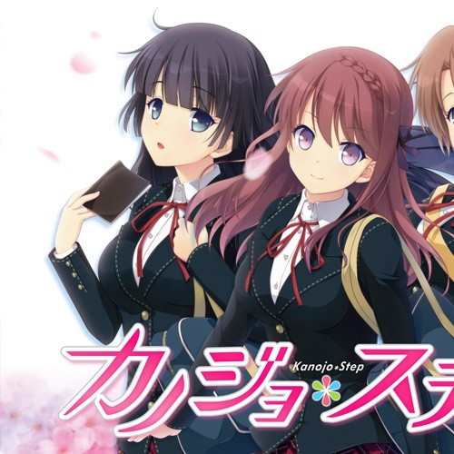 カノジョ＊ステップ オリジナルマキシシングル