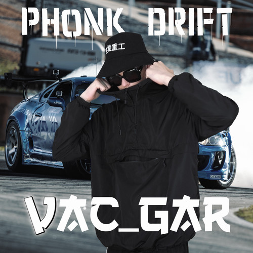 Phonk Drift (Explicit)