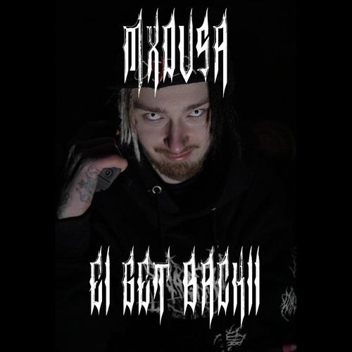 Ei get backii (Explicit)