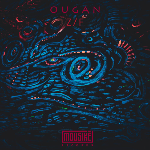 Ougan