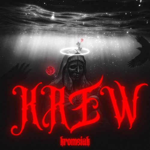 KREW (Explicit)