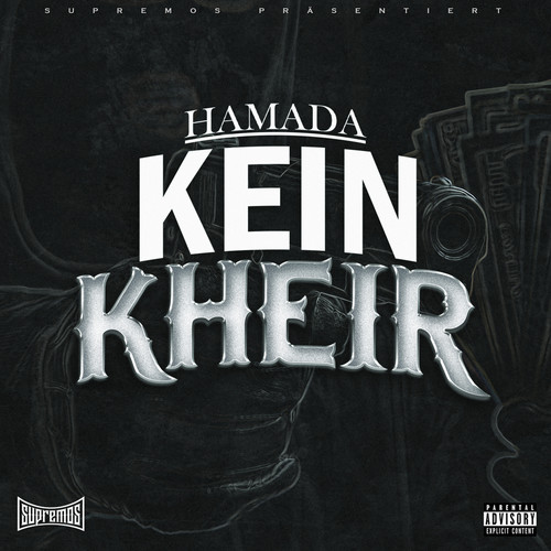 Kein Kheir (Explicit)