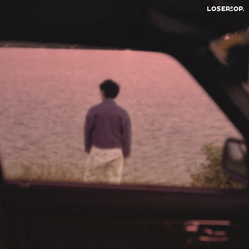 อุบัติเหตุ (Love Accident)  