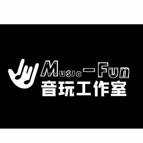 M-FUN音玩工作室