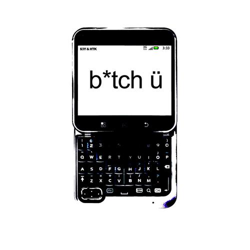 bitch u (Explicit)