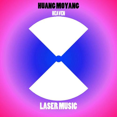 Heaven (Uplifting Trance Mix)