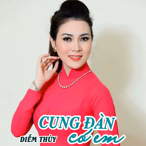 Cung Đàn Có Em