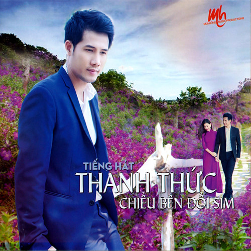 Chiều bên đồi sim