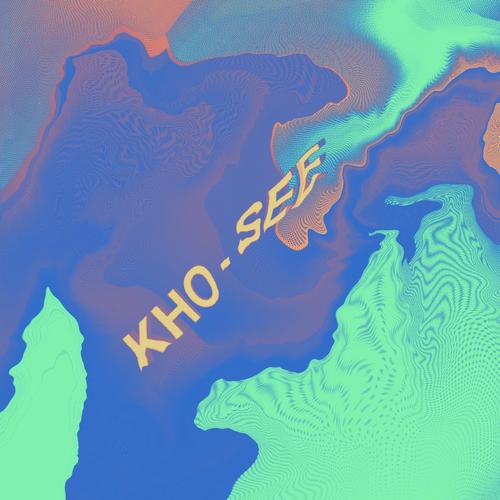 KHO-SEE, Vol. 3 (Explicit)