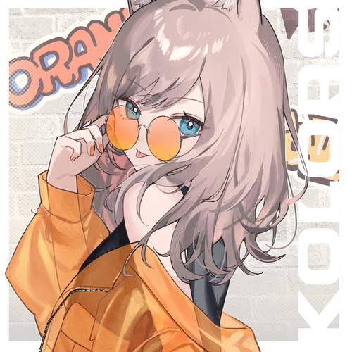 マチカドグラフィティ (feat. 月深 ツキ)