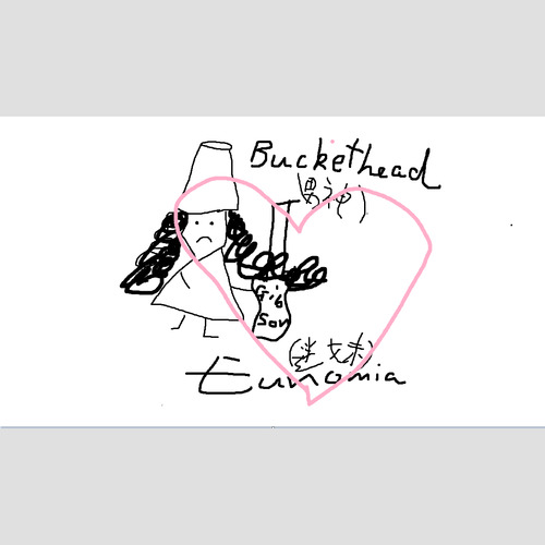 For Buckethead