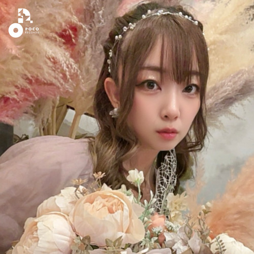 みんながいるから