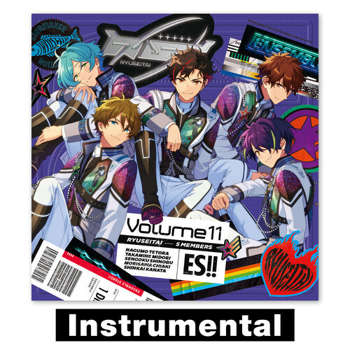 あんさんぶるスターズ!!アルバムシリーズ 『TRIP』 流星隊 (Instrumental)