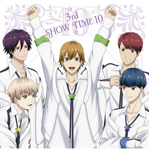 ☆3rd SHOW TIME 10☆ team鳳&華桜会/「スタミュ」ミュージカルソングシリーズ