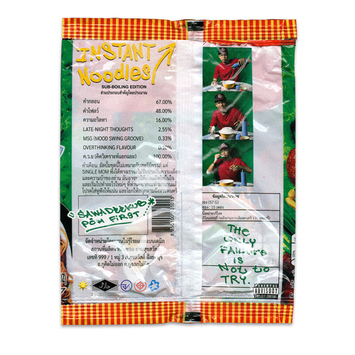 INSTANT NOODLES (SUB BOLING EDITION) [Explicit]