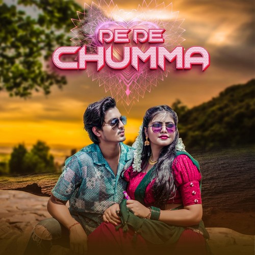 De De Chumma (feat. Jyoti Kawar)
