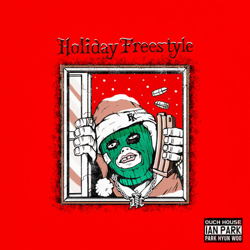 Holiday Freestyle