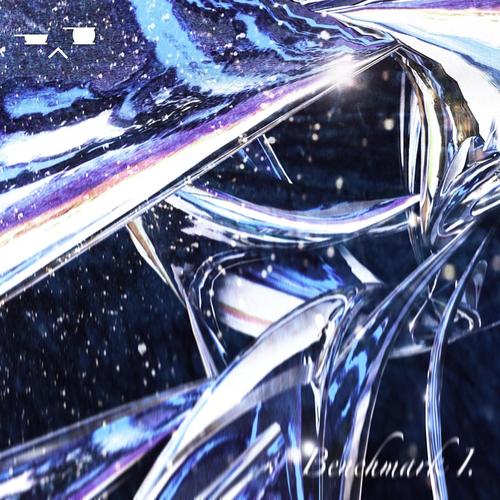 shoal amour (Explicit)