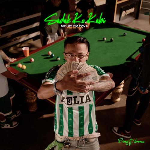 Sadak Ko Kabi (feat. Venomous) [Explicit]