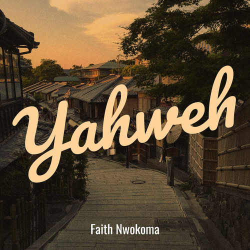 Yahweh