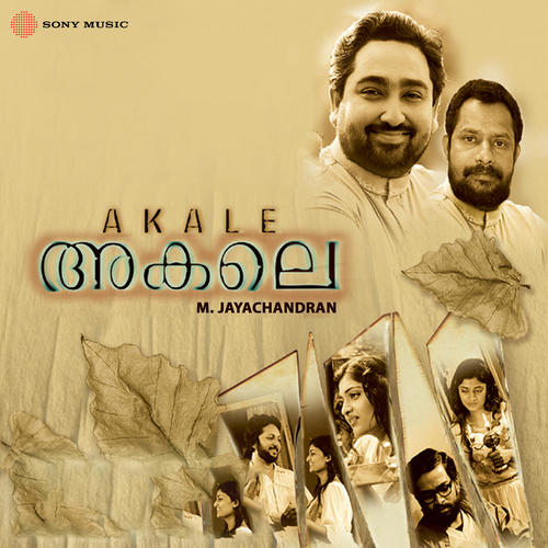 Akale (Original Motion Picture Soundtrack)