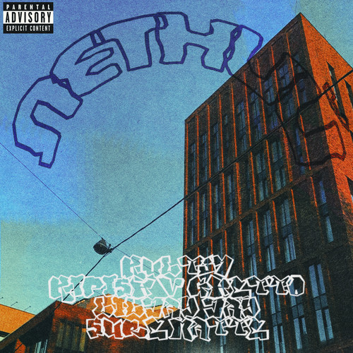 Летний (Explicit)