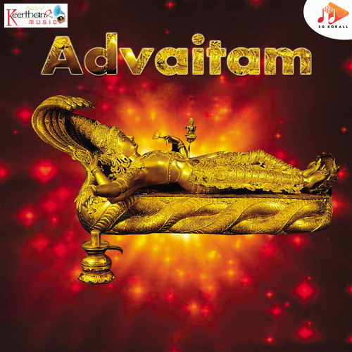 Advaitam