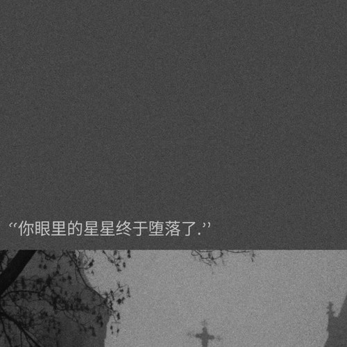 自以为